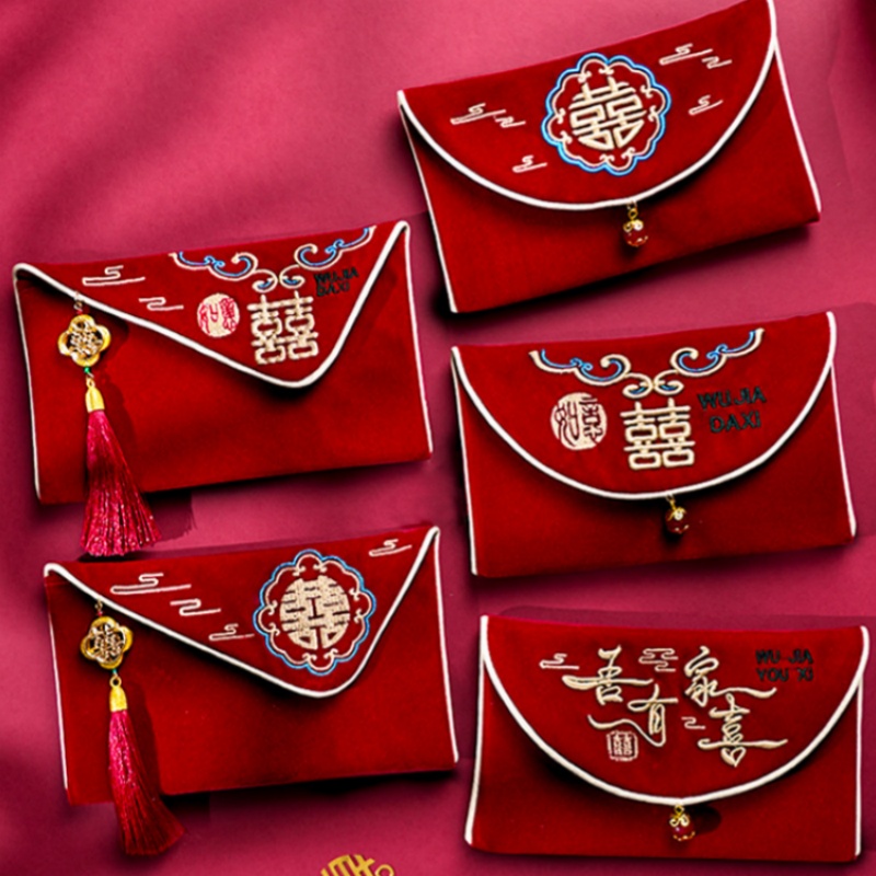 1 個複数のパターン結婚式の赤い封筒最高の願いを刺繍した新年 - Wedding Envelopes のレビューと価格