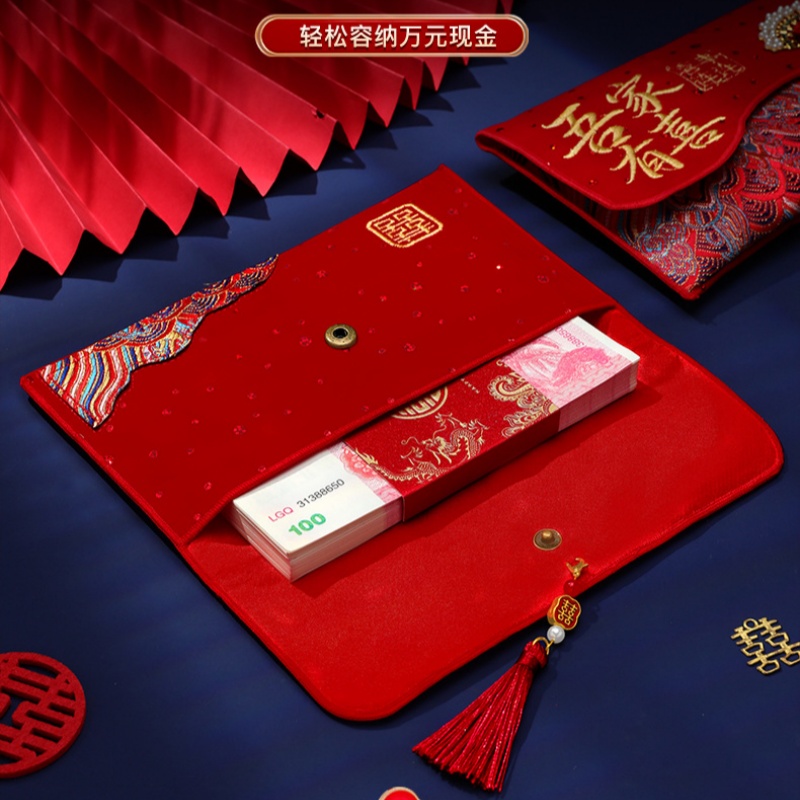 高級刺繍生地の結婚式用赤い封筒：婚約式用の豪華な赤い封筒と1 - Wedding Envelopes のレビューと価格
