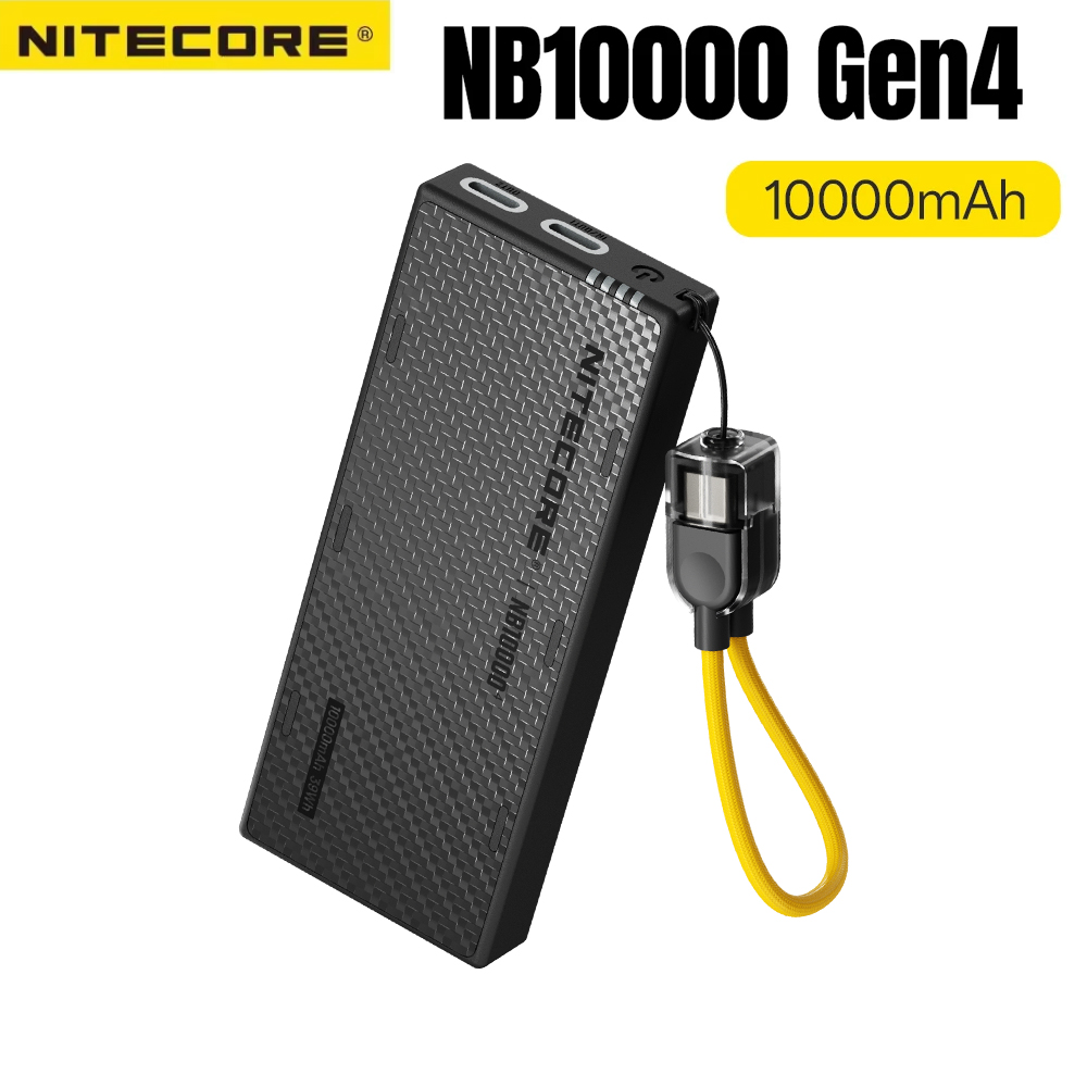 NITECORE NB10000 Gen4 超軽量カーボンフ - Wedding Power Supply のレビューと価格